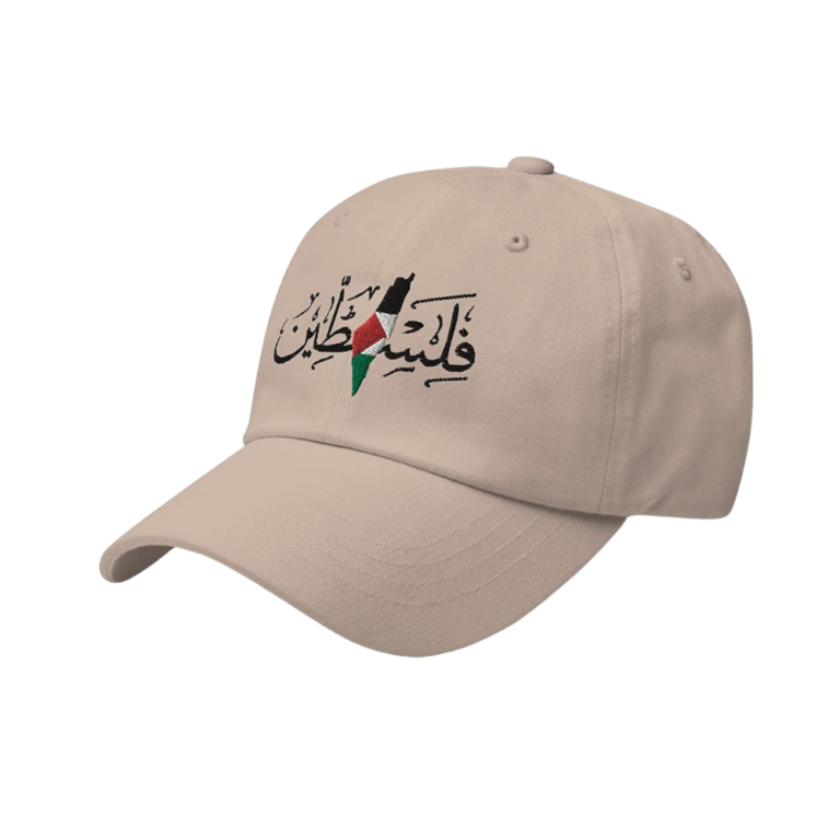 Cap Calligraphy Beige “Falasteen” Embroidered Cap Premium Arabic Calligraphy Cap | Free ...