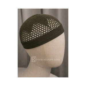 Premium Dark Olive Kufi Cap – Islamic Prayer Topi (Free Size)