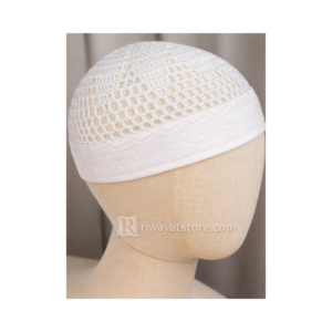 Premium White Kufi Cap – Traditional Islamic Prayer Topi (Free Size)