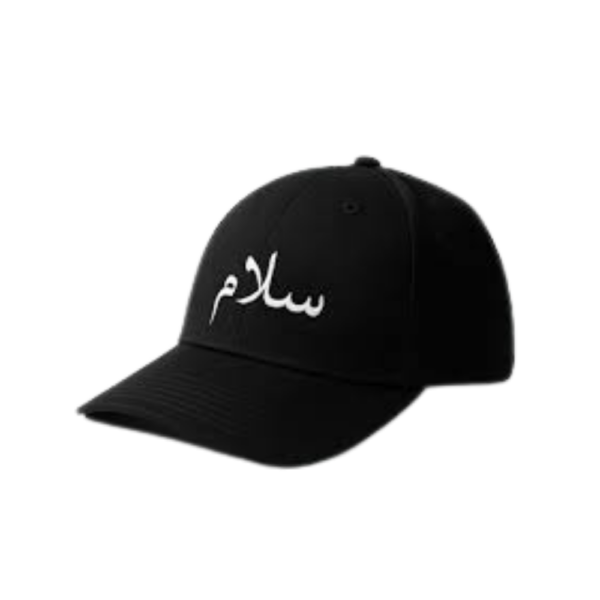 Black “Salam” Embroidered Cap Premium Arabic Calligraphy Cap | Free Size