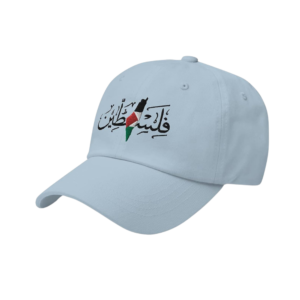 Riwayat Store - Sky Blue 2