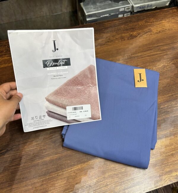 J. Unstitched Steal Blue  | 4.5 meter | 56 Pana