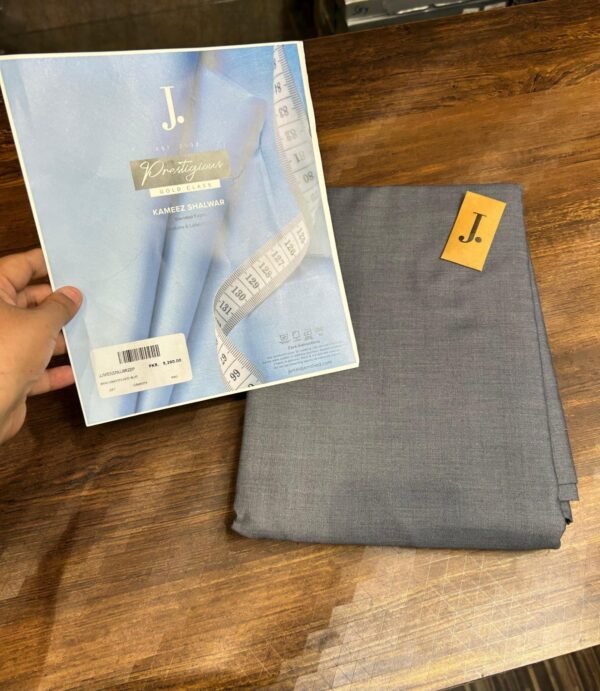 J. Unstitched Mehndi Brown | 4.5 meter | 56 Pana