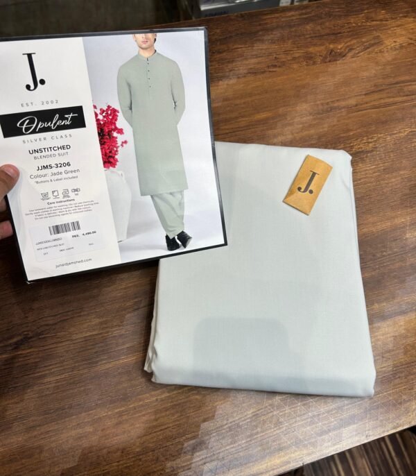 J. Unstitched Jade Green | 4.5 meter | 56 Pana
