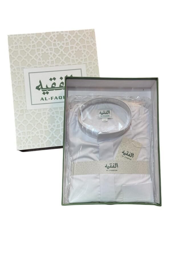 Al Faqeeh Thobes White