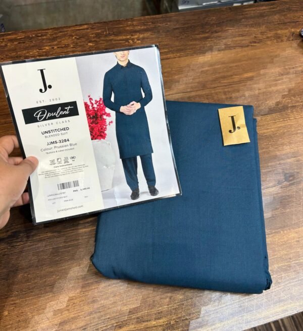 J. Unstitched Dark Green | 4.5 meter |56 Pana