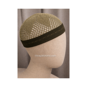 Premium Khaki Kufi Cap – Islamic Prayer Topi (Free Size)