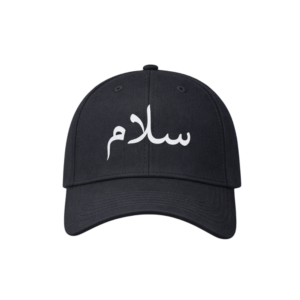 Black “Salam” Embroidered Cap Premium Arabic Calligraphy Cap | Free Size