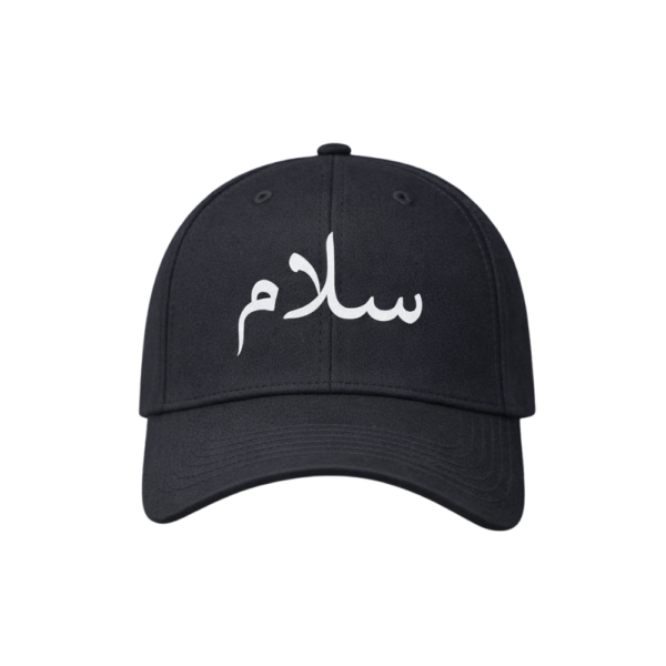 Black “Salam” Embroidered Cap Premium Arabic Calligraphy Cap | Free Size