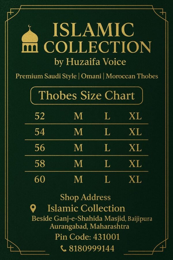 Al Faqeeh Thobes White