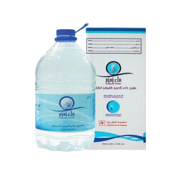 Zamzam Water Bottle 5 Liter