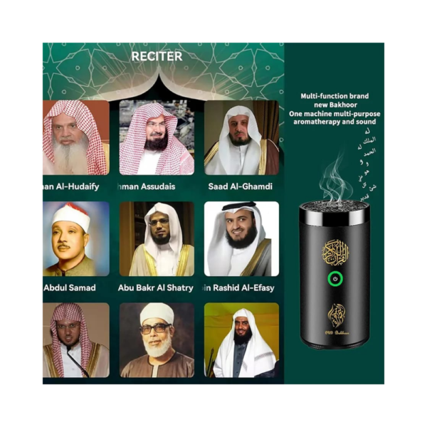 Luxury Rechargeable Electronic Bakhoor Burner – Portable Oud Incense Burner with USB Charging