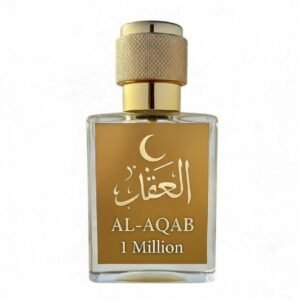 AL-AQAB 1 Million – Premium Unisex Arabic Perfume | Sweet Cinnamon Amber Fragrance