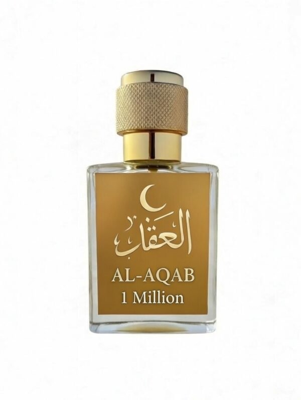 AL-AQAB 1 Million – Premium Unisex Arabic Perfume | Sweet Cinnamon Amber Fragrance